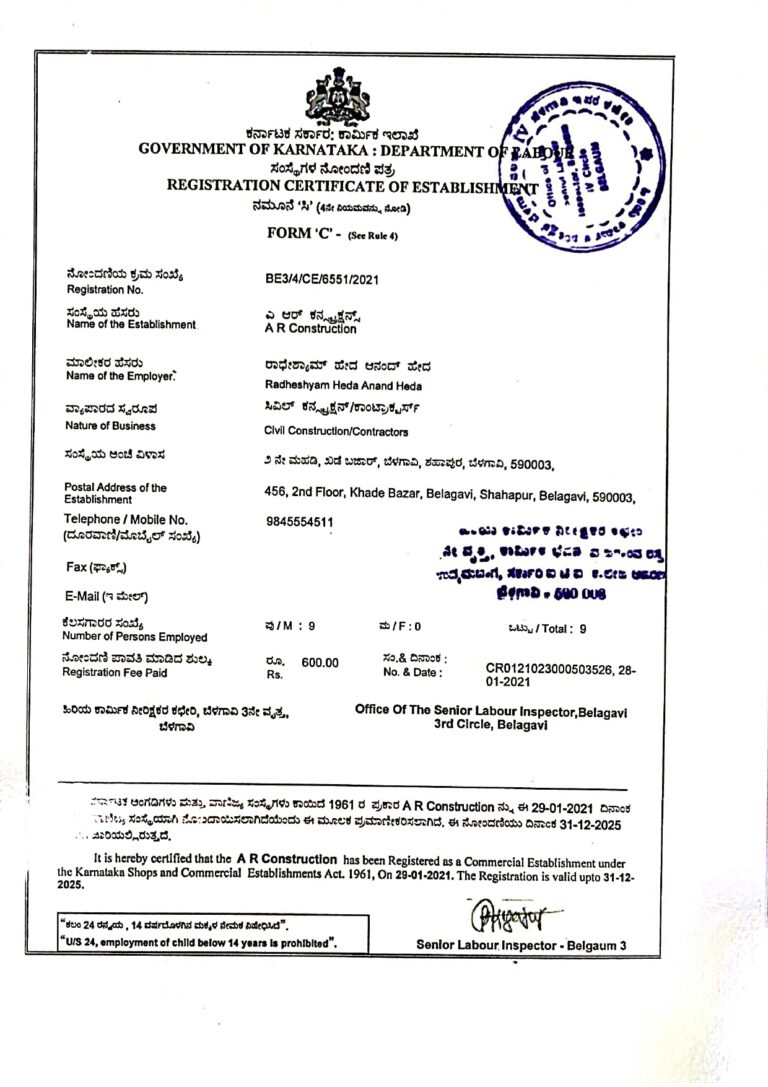 HLABOUR CERTIFICATE_page-0001